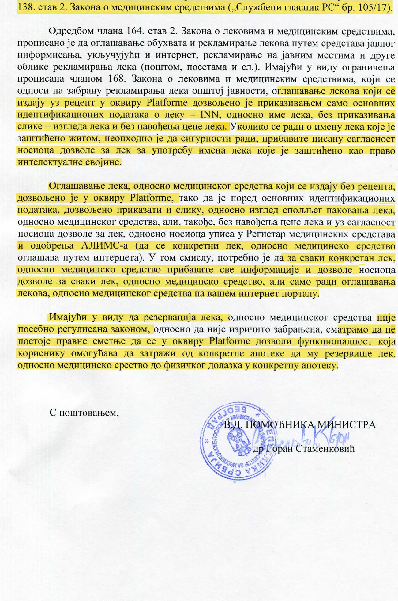 Mišljenje Ministarstva zdravlja broj 515-04-01454/2022-22, strana 2 od 2